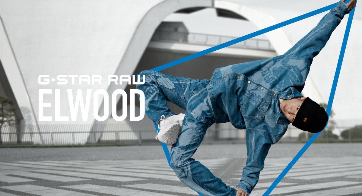 G-Star Elwood | Original 3D Denim Relaunched | G-Star RAW®