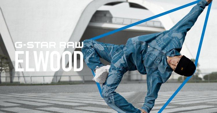 G-Star Elwood, Original 3D Denim Relaunched