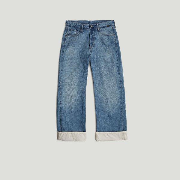 Bowey 3D Lined Loose Jeans